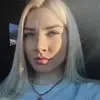 Отзыв от Ирина Демьянова