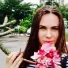 Отзыв от Алеся Дегтярева