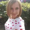 Отзыв от Тамара Сахарова
